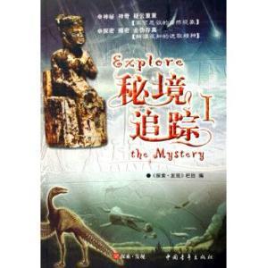 逗小猴开心系列195