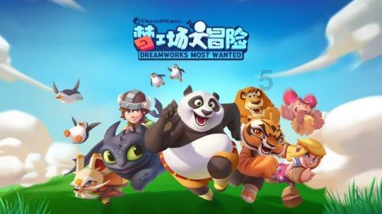 南酿嘢，北冰糖！用万物皆可的方式打开这些美食