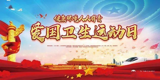 2024年春运今日启幕 海南铁路日均开行124.5对