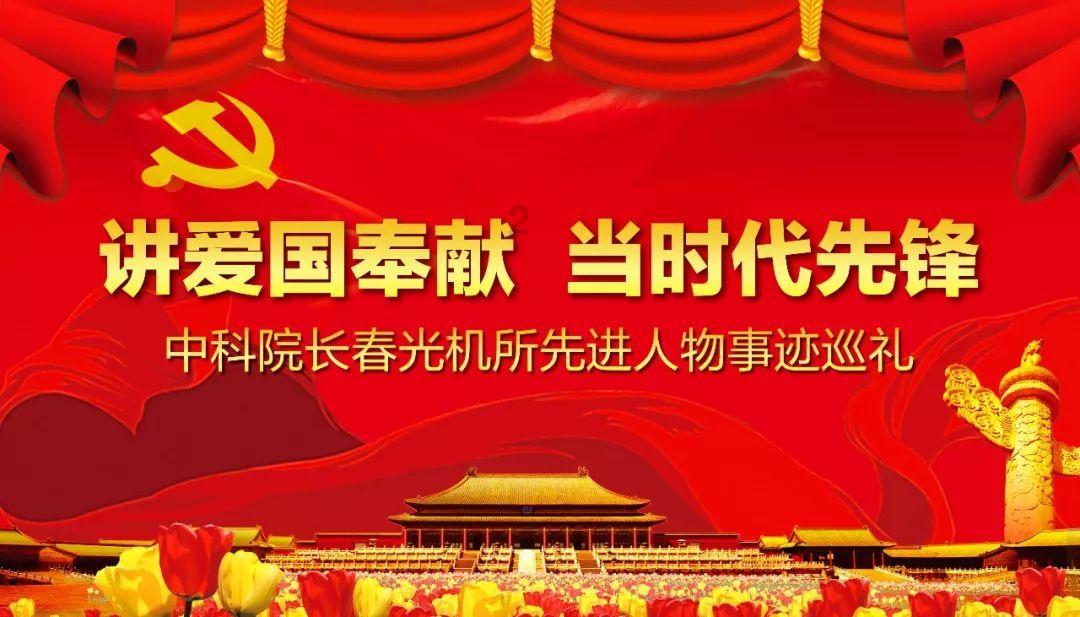 救援居曼基女孩