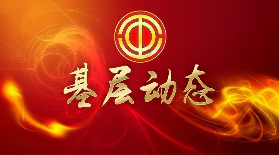 死神VS火影3.1