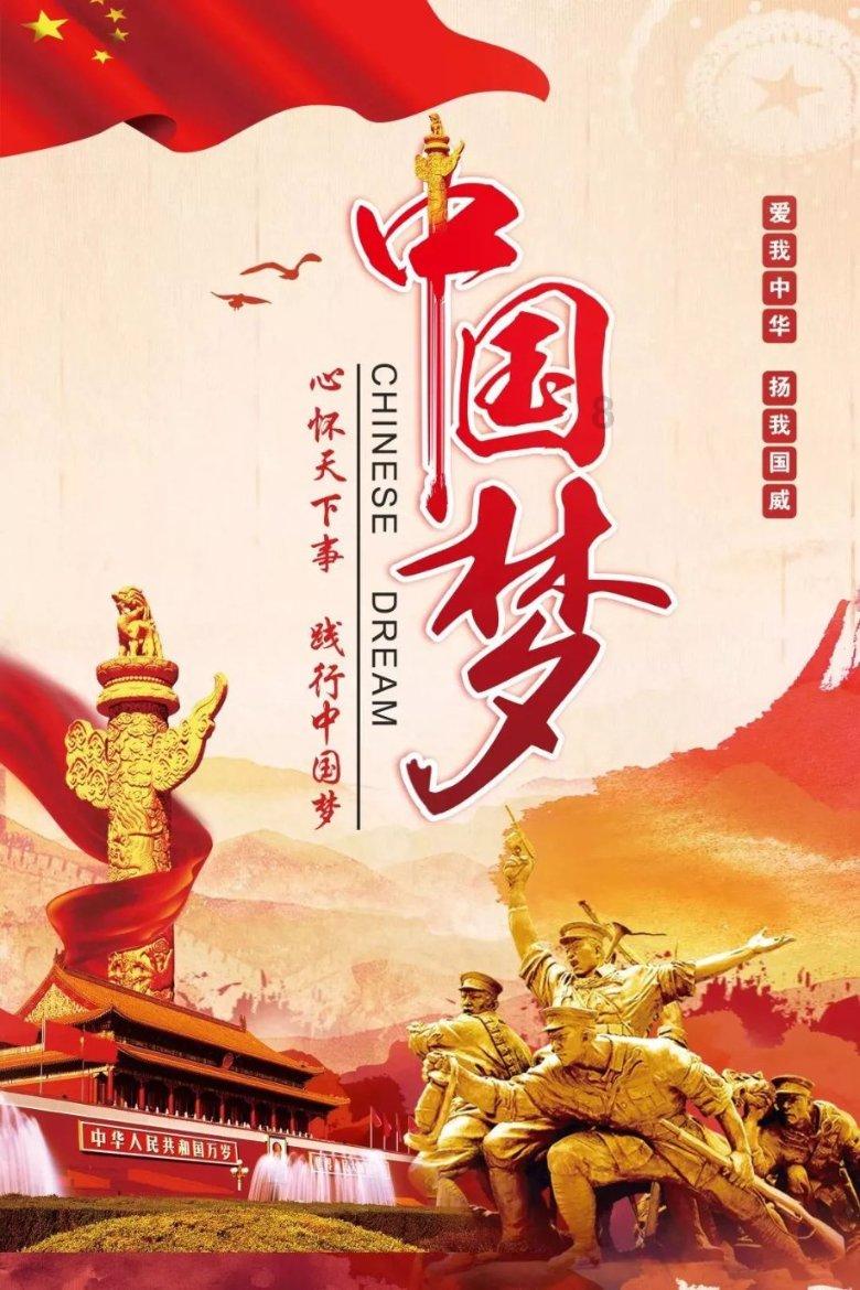 沙漠前行