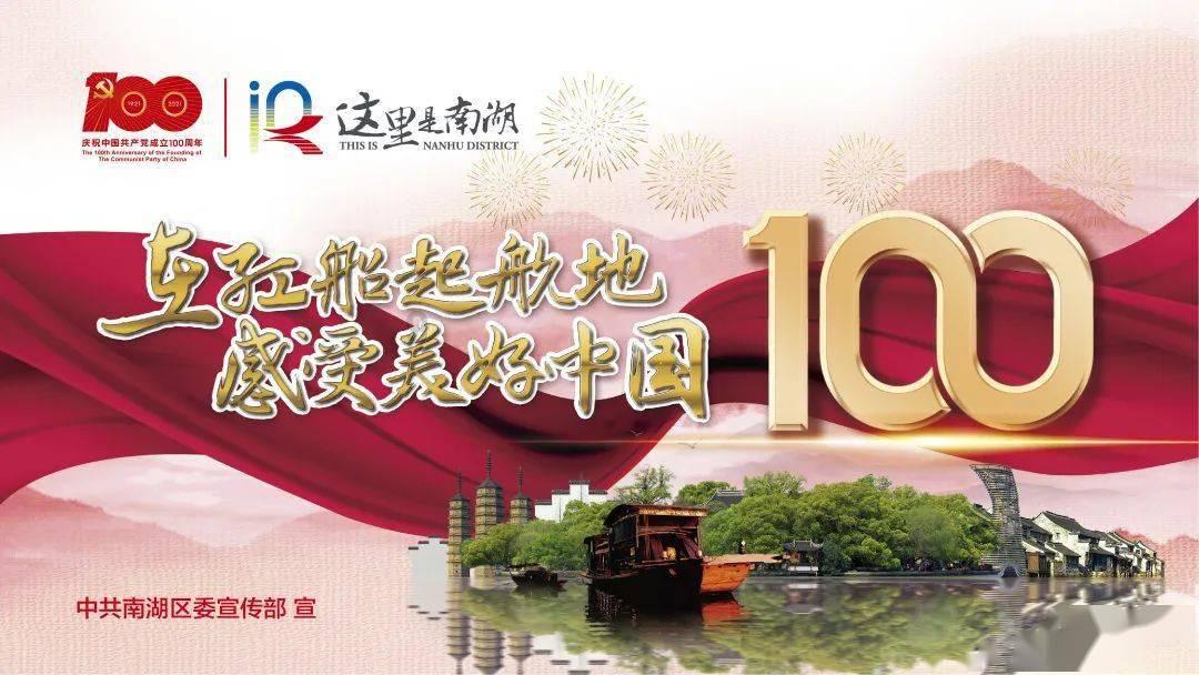 上古魔塔