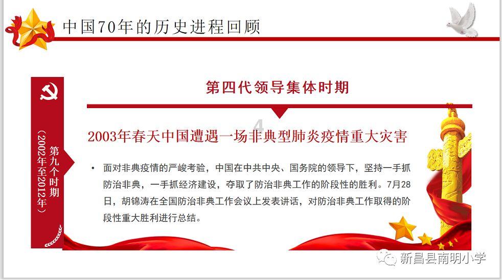 汽车油表不一定靠谱！游戏画面