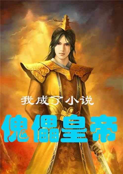 迷室The Room