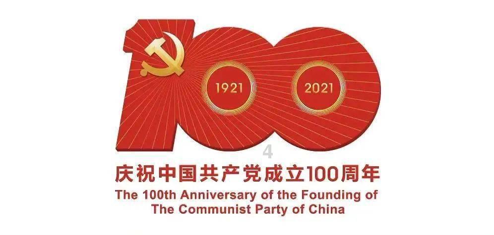 异次元战姬