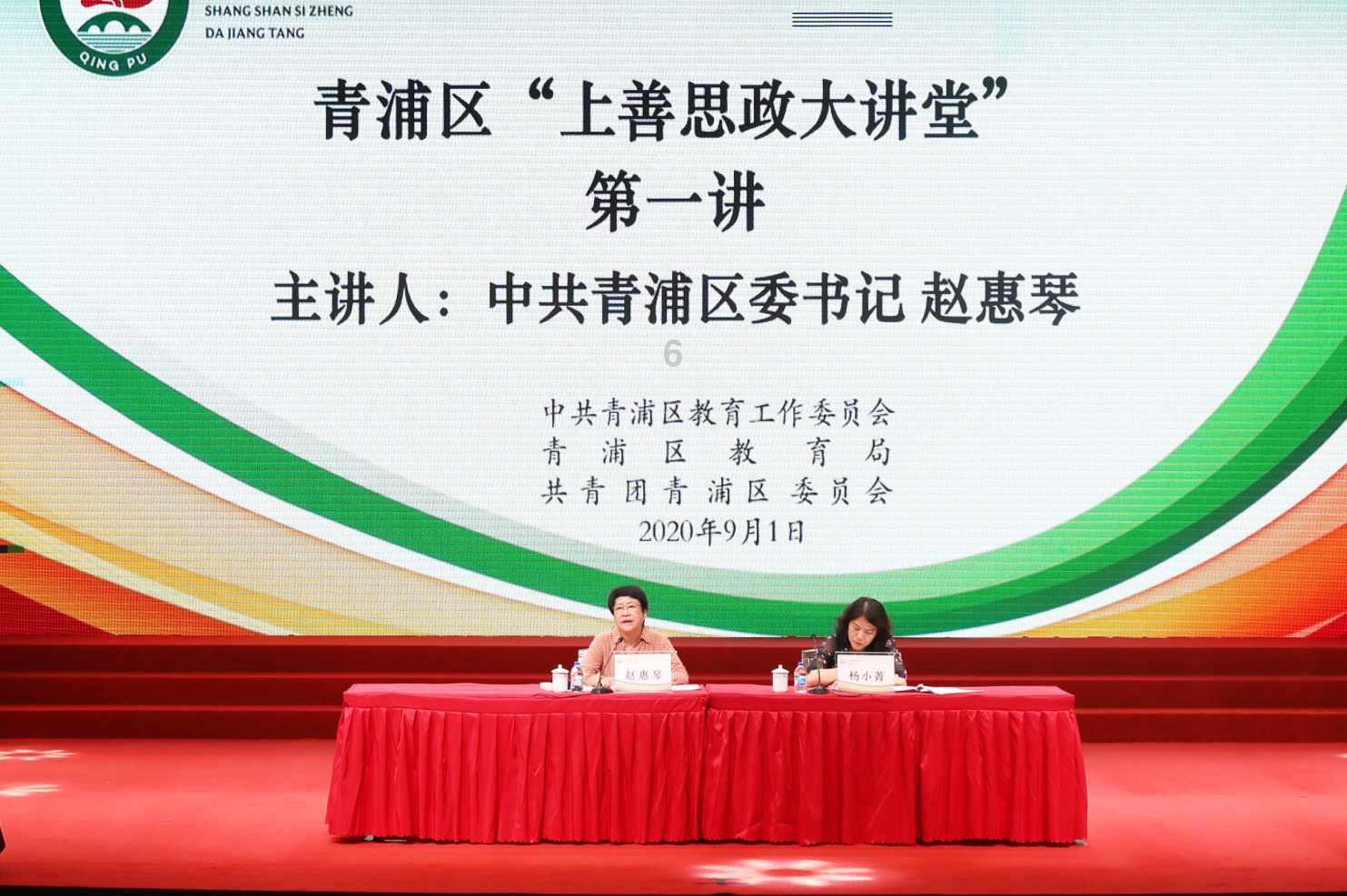 注意，有这些情况不能接种麻腮风疫苗！