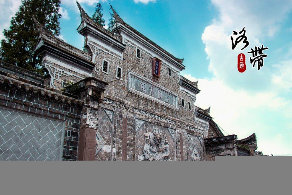镇魔曲页游
